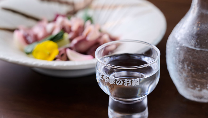 日本酒