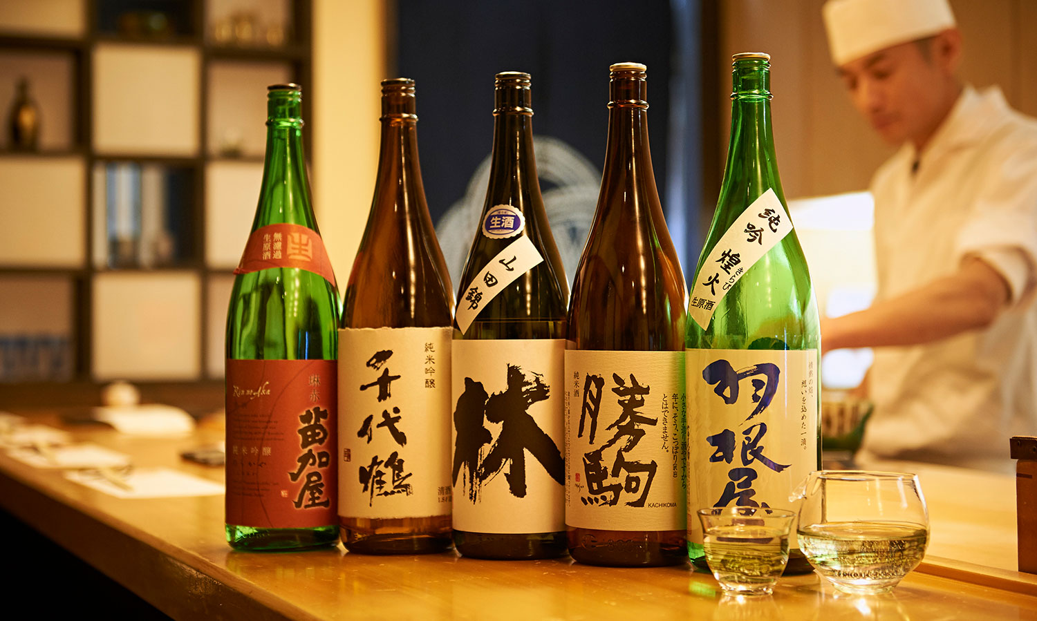 日本酒